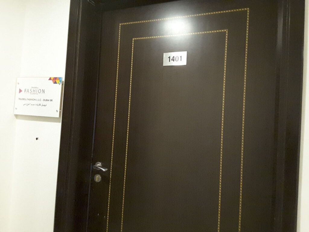 TRUEBELL